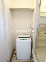 ボナール竹内　A棟の物件内観写真